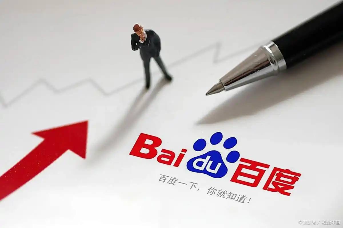 特朗普称莫迪保证停止购买俄石油